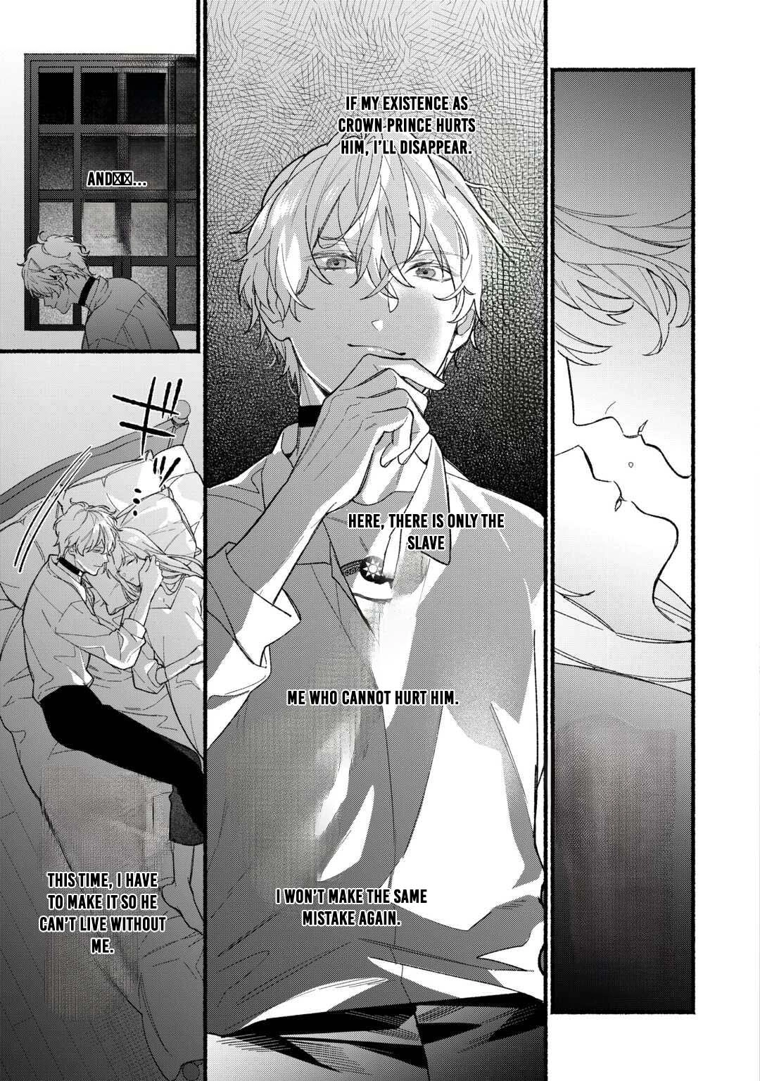 The Disappeared Villainess Chapter 4 - page 27